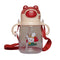 Baby Sipper Bottle